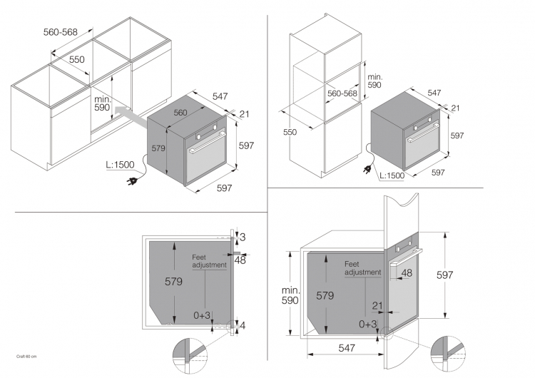 Духовой шкаф Asko OT8637S