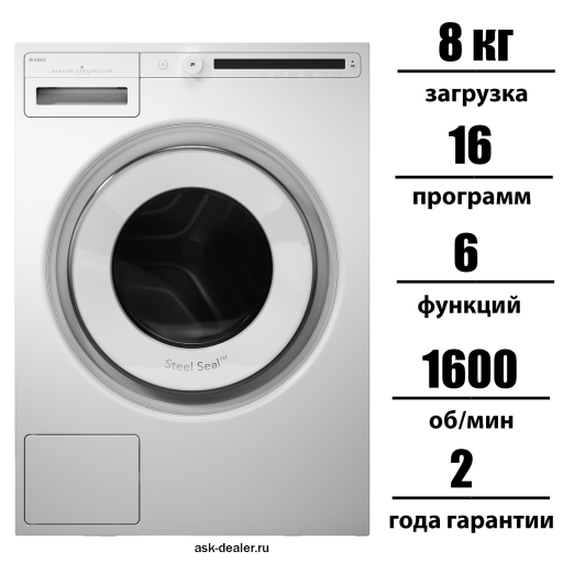 Стиральная машина Asko W2086C.W/3