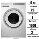 Стиральная машина Asko W4096R.W/3 с ADS