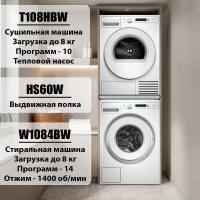 Стиральная и сушильная машина Asko Classic в колонну комплект №13: W1084BW + T108HBW + HS60W