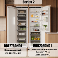 Встраиваемый холодильник Side by Side Asko комплект №1 RBR276DND1 + RBF276DND1