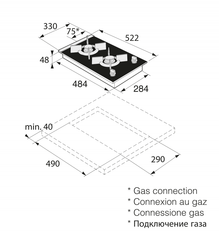 Газовая варочная панель Asko HG8320BGB1